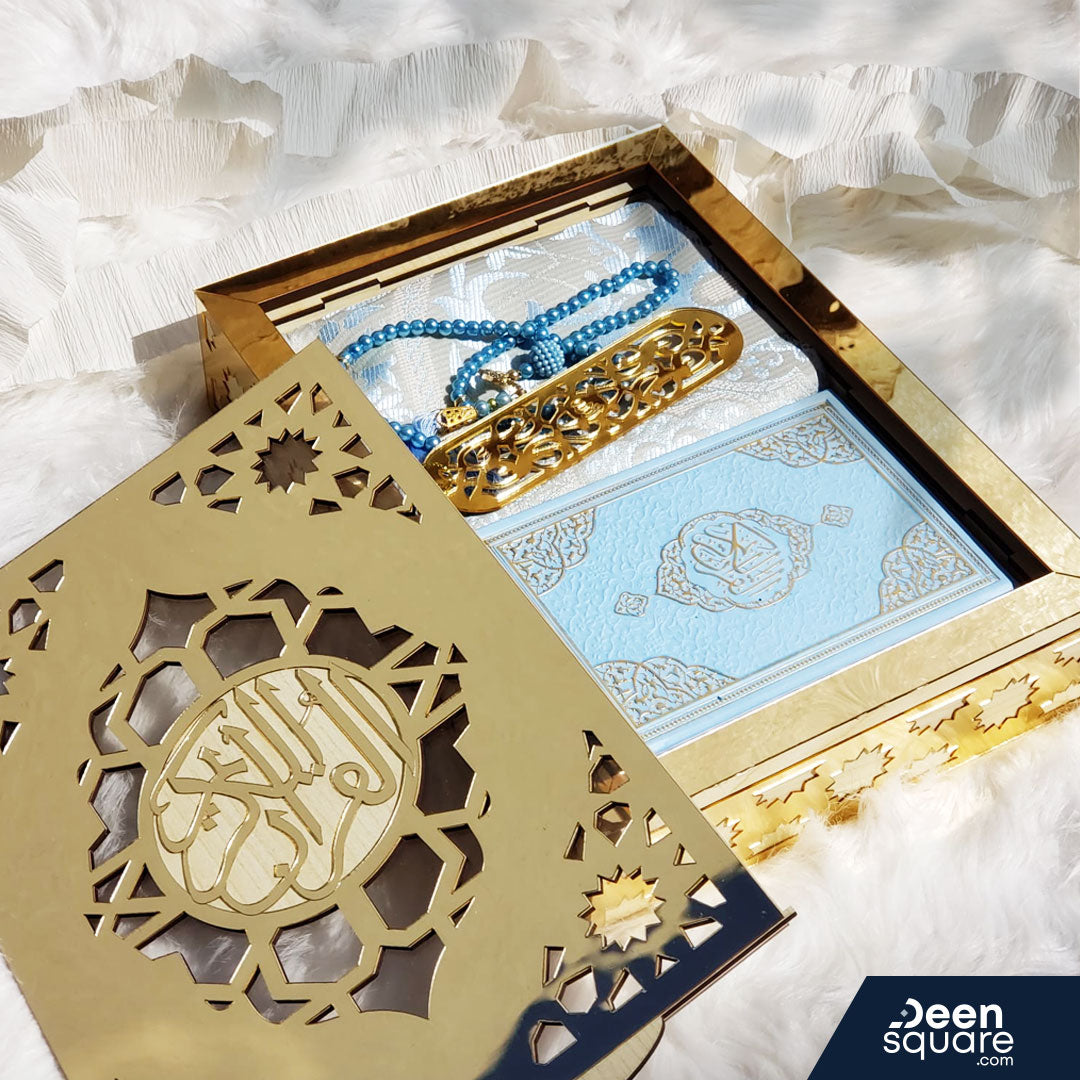 Ottoman Luxury Islamic Gift (Plexi Glass Box) - هدية إسلامية عثمانية فاخرة (صندوق شبكي)