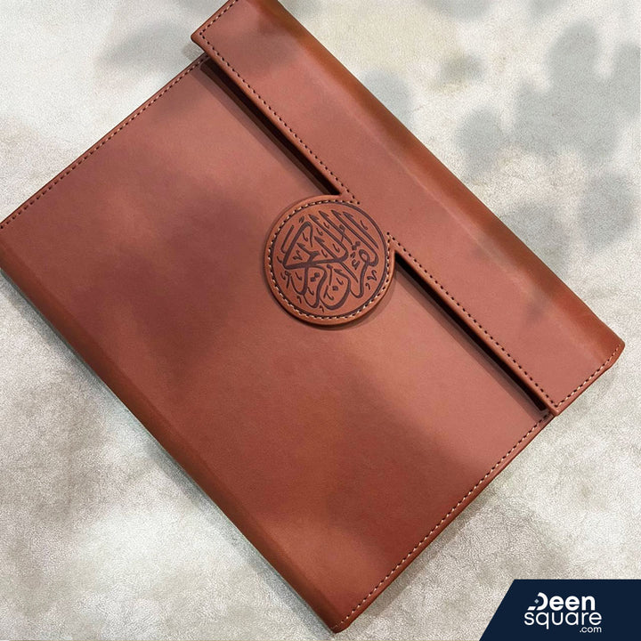 Elegant Quran Set: Luxury Edition - Large Size