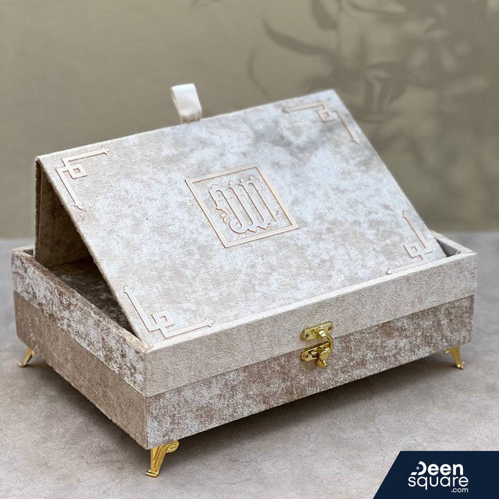 Luxury Islamic Gift Set in Turkish Style | مجموعة هدايا إسلامية فاخرة بأسلوب تركي