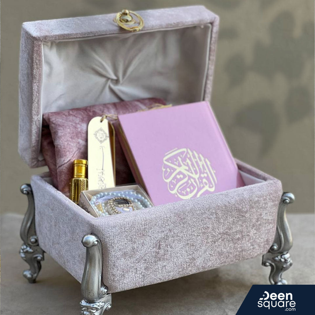 Deen Square Elegant Gift Box - صندوق هدايا أنيق