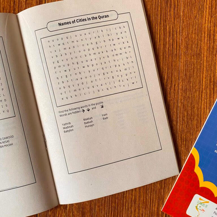 Islamic Word Search Puzzle