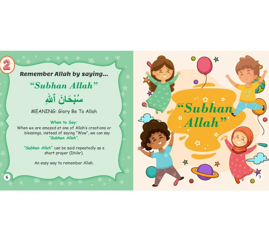 10 Ways To Remember Allah