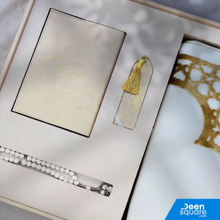 VIP Islamic Gift Set | مجموعة الهدايا الإسلامية الVIP