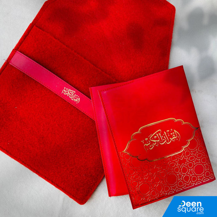 Elegant Quran Gift Set with Felt Pouch | مجموعة هدايا القرآن الأنيقة مع حقيبة مصنوعة من الفلت