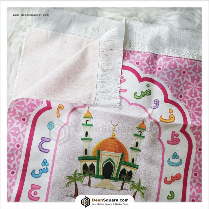 Little Muslim's Islamic Gift Set - هدايا الإسلامية للأطفال الصغار