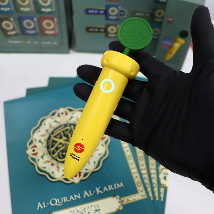 30 Juz Pen Quran (القرآن الكريم مجزأ مع القلم القارئ - مجموعة تحفيظ القرآن الكريم)