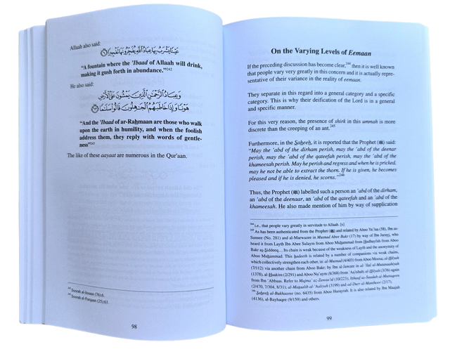 Servitude (Al-Uboodiyyah) by Shaykuhl- Islam Ibn Taymiyyah