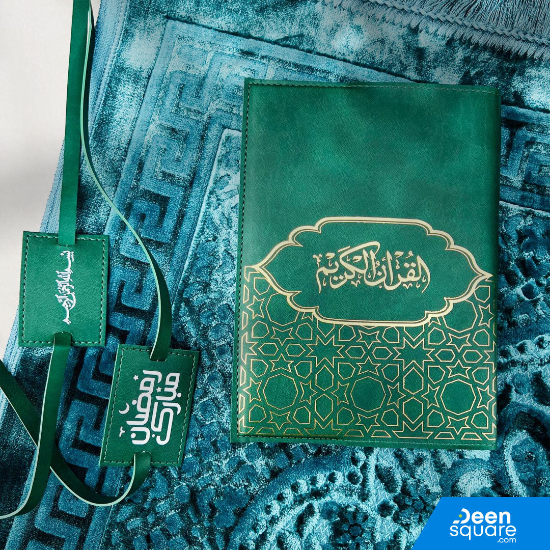 Premium Quran And Prayer Mat Gift Set with Leather Gift Box (مجموعة هدايا قرآن وسجادة الصلاة الفاخرة مع صندوق هدايا من جلد)