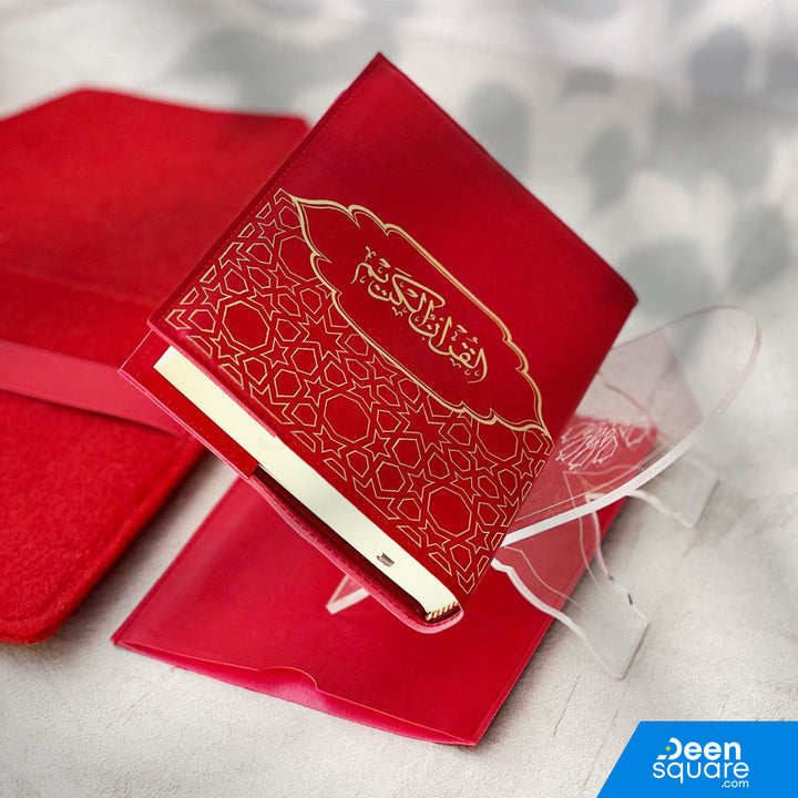 Elegant Quran Gift Set with Felt Pouch | مجموعة هدايا القرآن الأنيقة مع حقيبة مصنوعة من الفلت