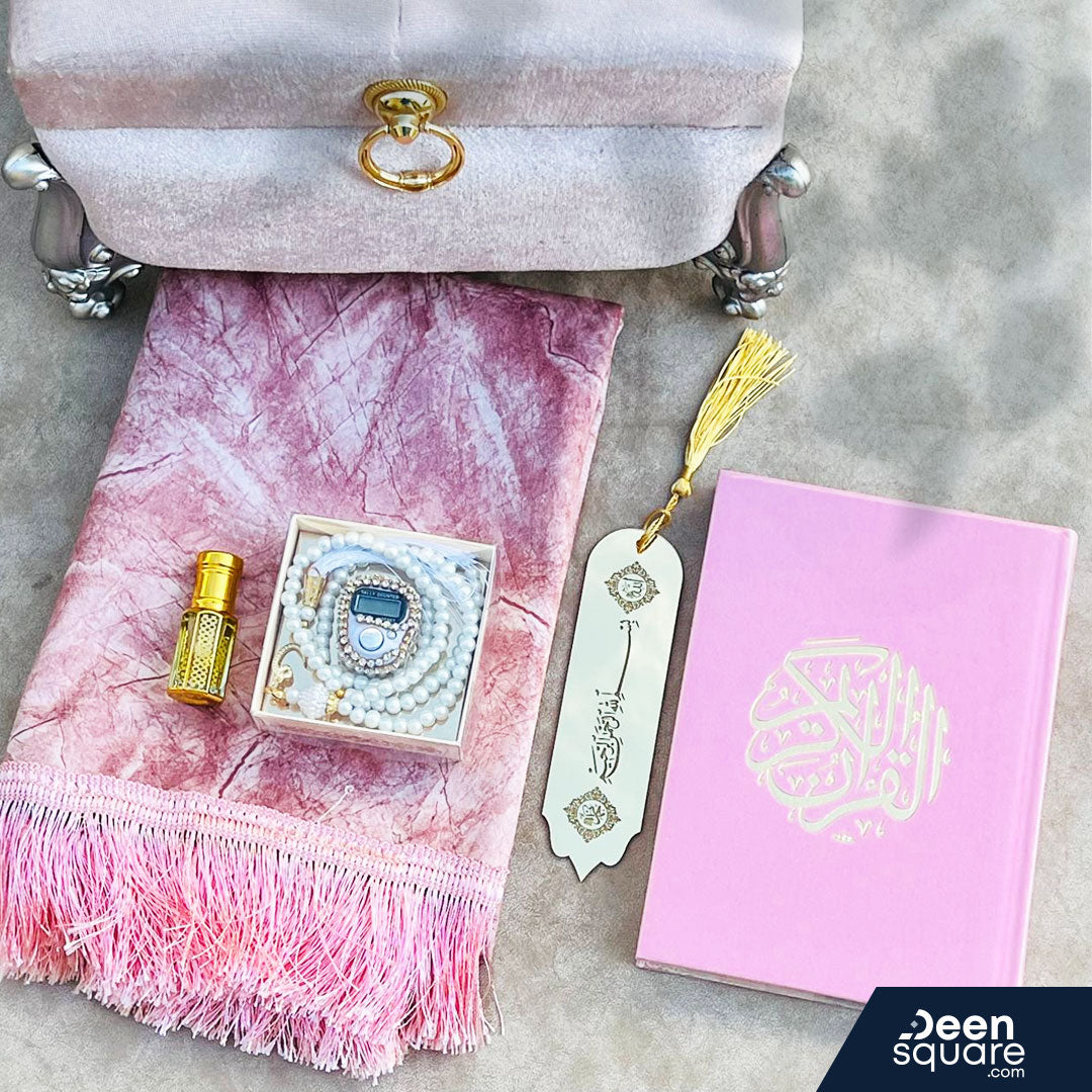 Deen Square Elegant Gift Box - صندوق هدايا أنيق
