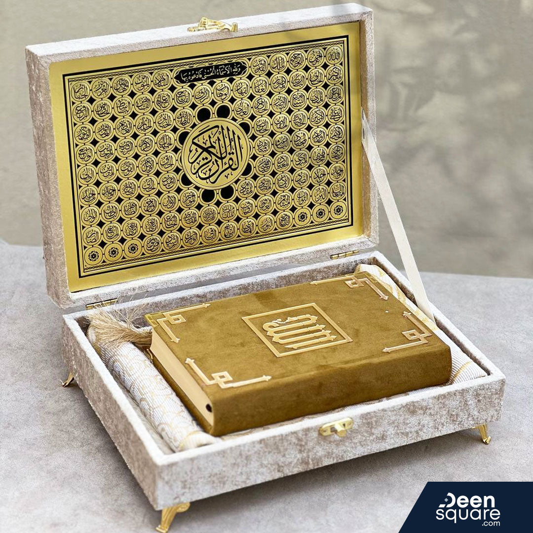 Luxury Islamic Gift Set in Turkish Style | مجموعة هدايا إسلامية فاخرة بأسلوب تركي