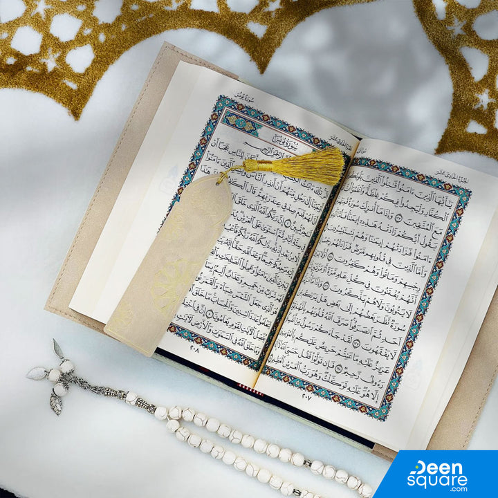 VIP Islamic Gift Set | مجموعة الهدايا الإسلامية الVIP