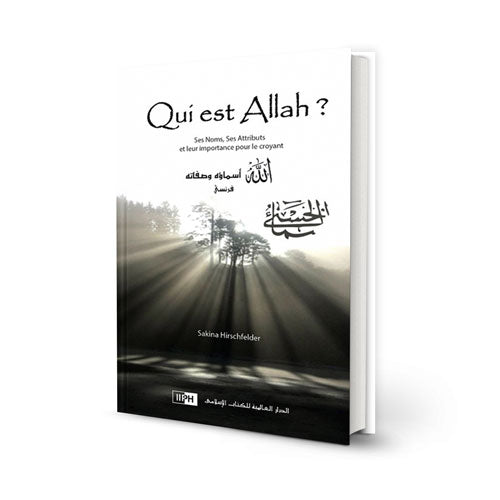 Qui est Allah? (French) - IIPH