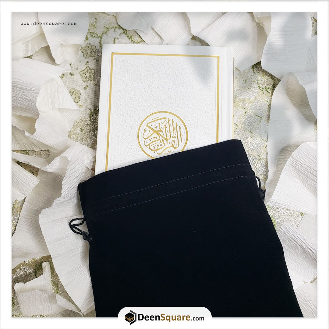 Quran Pouch for Medium Size Quran - 14 x 20 cm