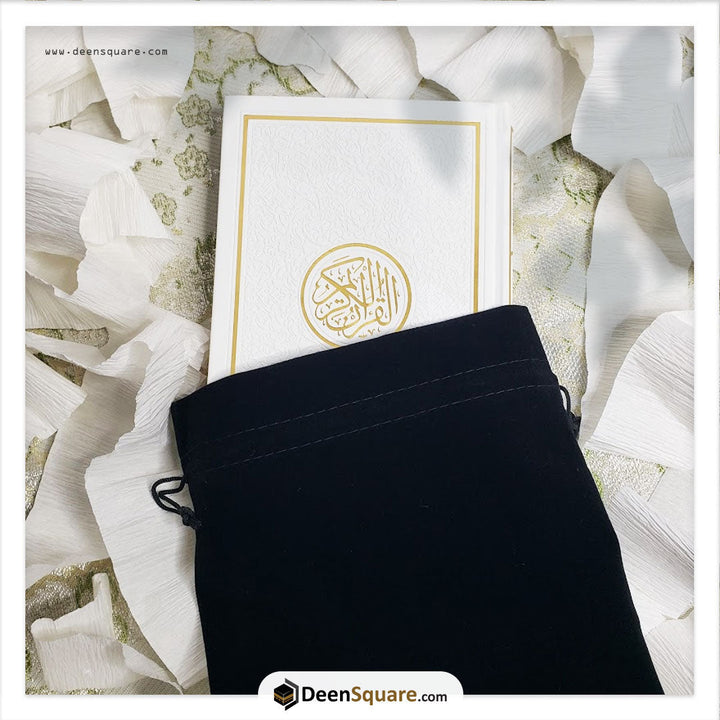Quran Pouch for Medium Size Quran - 14 x 20 cm