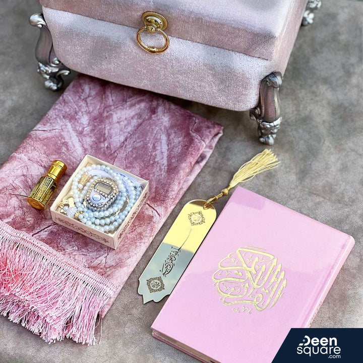 Deen Square Elegant Gift Box - صندوق هدايا أنيق