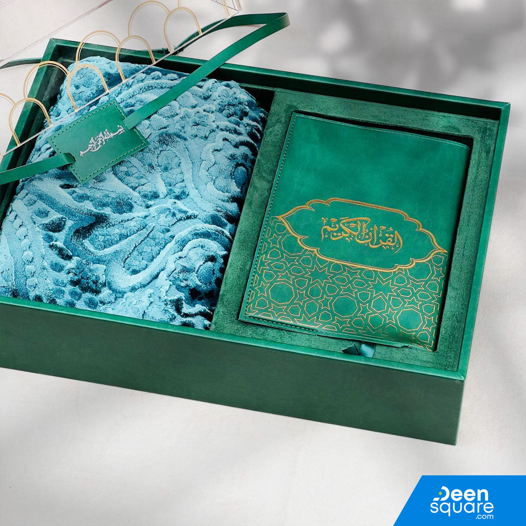 Premium Quran And Prayer Mat Gift Set with Leather Gift Box (مجموعة هدايا قرآن وسجادة الصلاة الفاخرة مع صندوق هدايا من جلد)