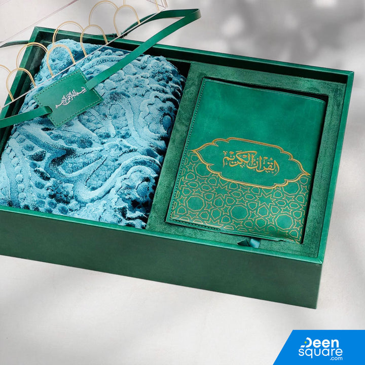 Premium Quran And Prayer Mat Gift Set with Leather Gift Box (مجموعة هدايا قرآن وسجادة الصلاة الفاخرة مع صندوق هدايا من جلد)