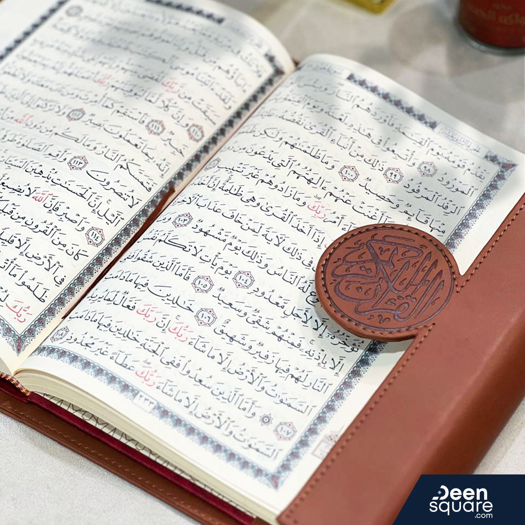 Elegant Quran Set: Luxury Edition - Large Size