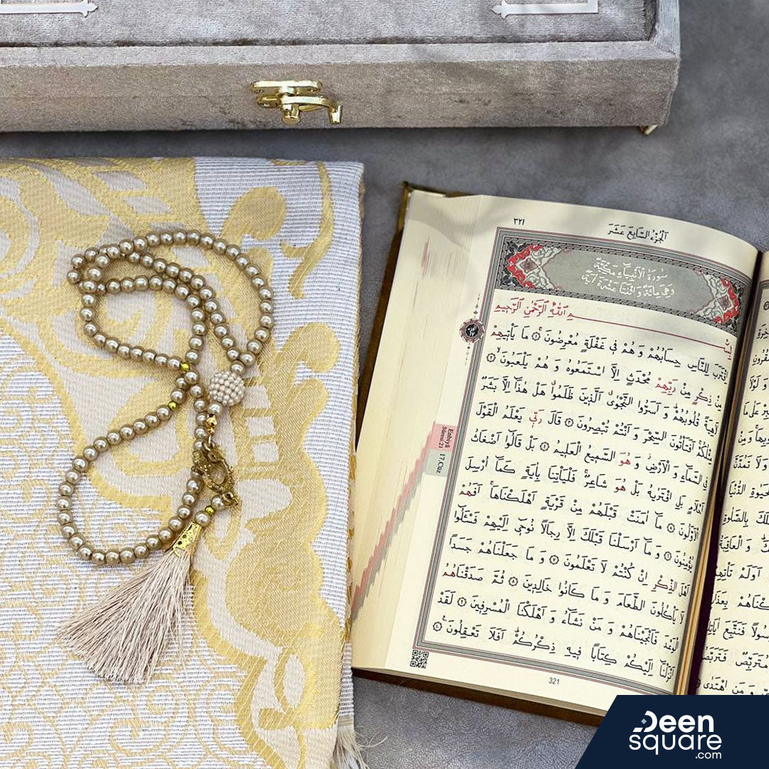 Luxury Islamic Gift Set in Turkish Style | مجموعة هدايا إسلامية فاخرة بأسلوب تركي