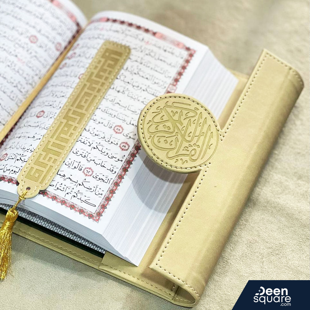Elegant Quran Set: Luxury Edition - Medium Size