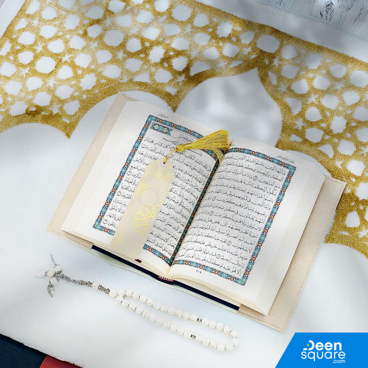 VIP Islamic Gift Set | مجموعة الهدايا الإسلامية الVIP