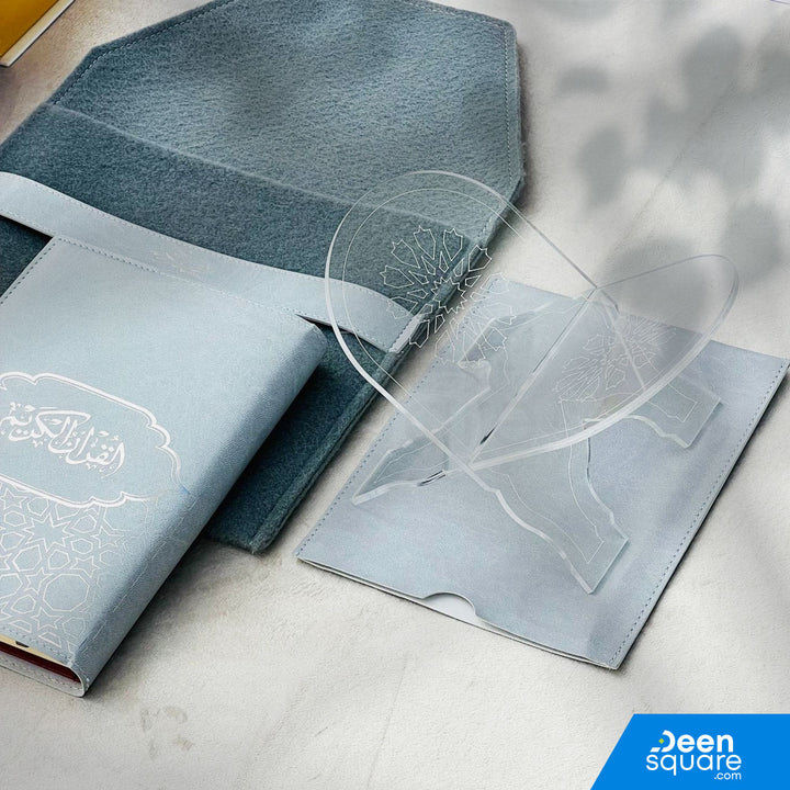 Elegant Quran Gift Set with Felt Pouch | مجموعة هدايا القرآن الأنيقة مع حقيبة مصنوعة من الفلت