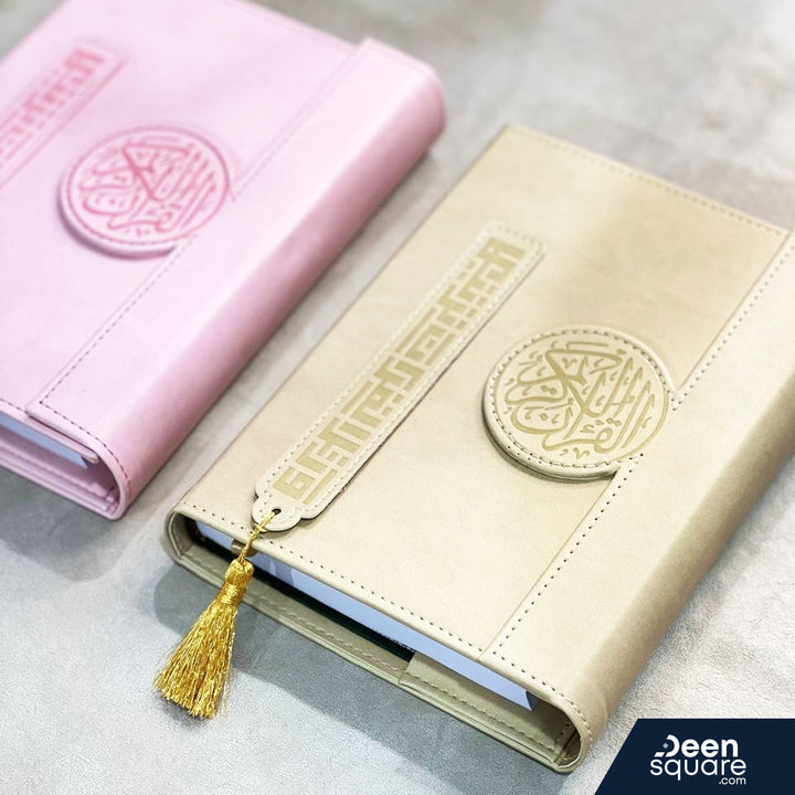 Elegant Quran Set: Luxury Edition - Medium Size