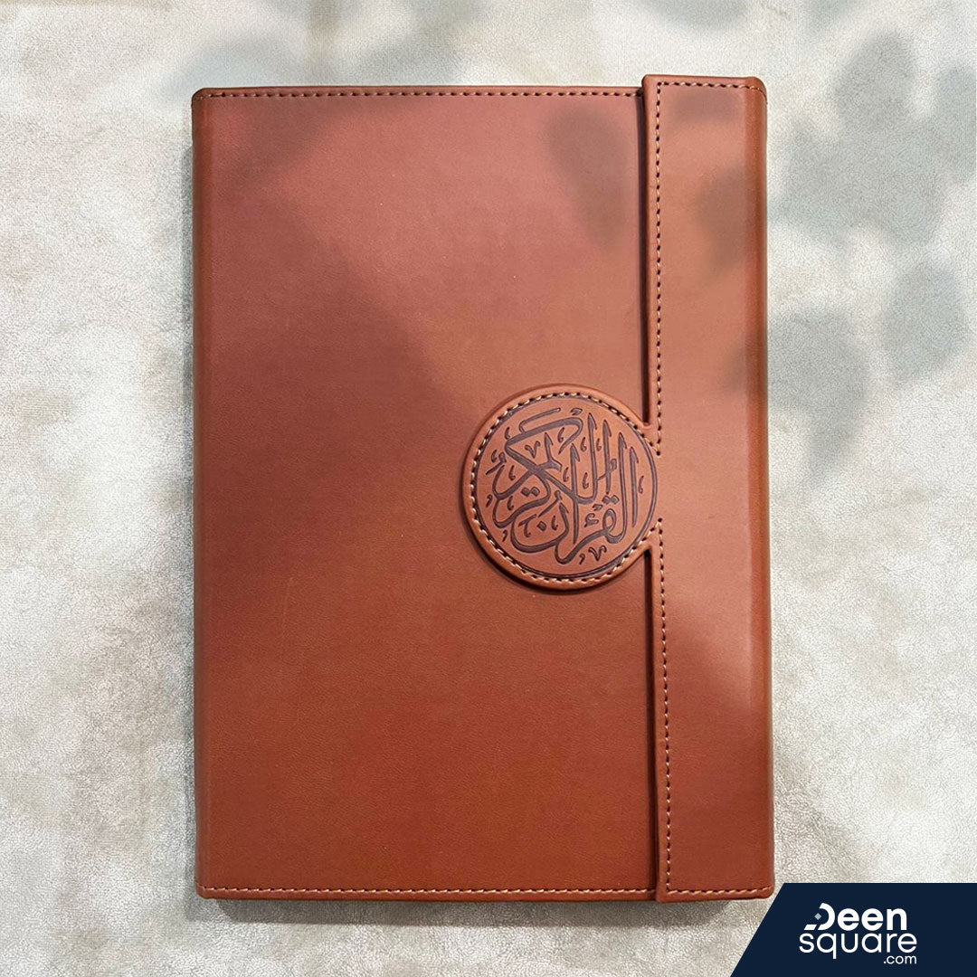 Elegant Quran Set: Luxury Edition - Large Size