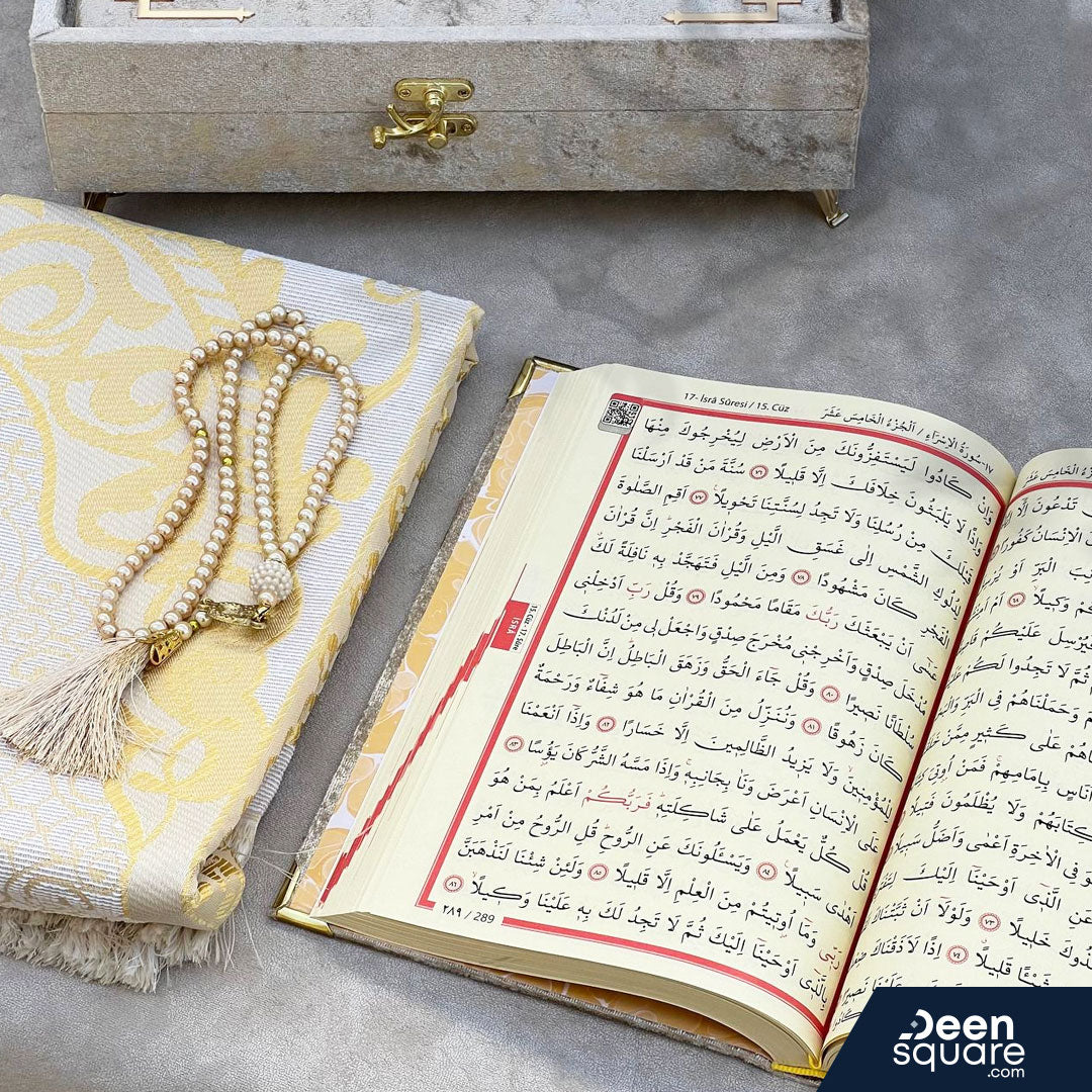 Luxury Islamic Gift Set in Turkish Style | مجموعة هدايا إسلامية فاخرة بأسلوب تركي