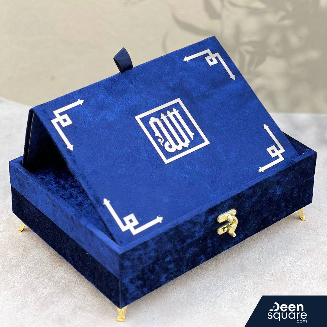Luxury Islamic Gift Set in Turkish Style | مجموعة هدايا إسلامية فاخرة بأسلوب تركي