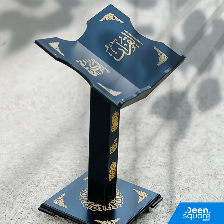 Adjustable Wooden Quran Stand - Black | Elegant Design | حامل القرآن الكريم الخشبي - أسود | تصميم أنيق