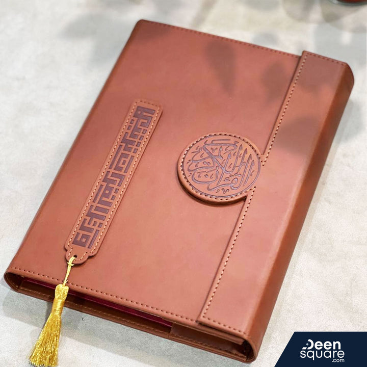 Elegant Quran Set: Luxury Edition - Large Size
