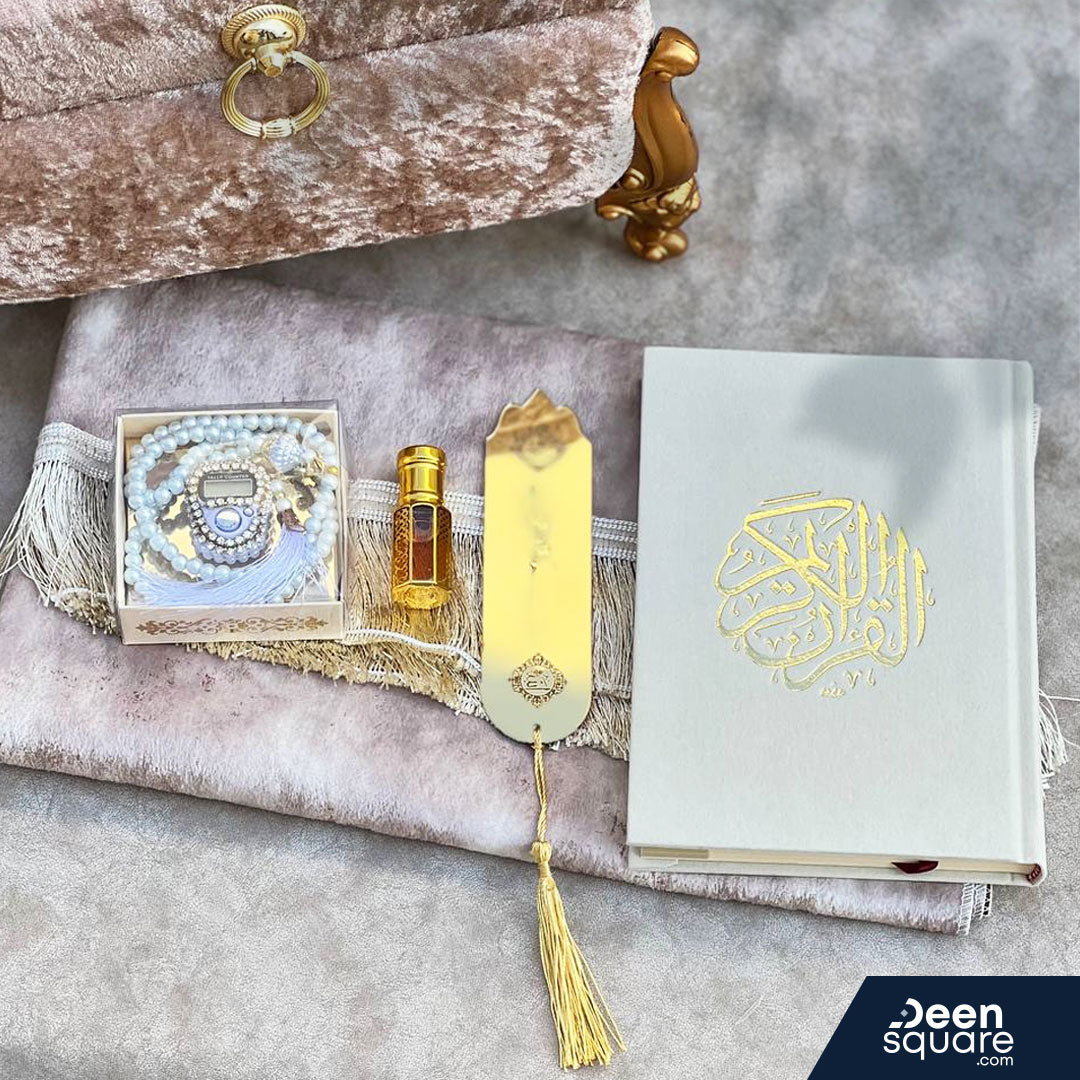 Deen Square Elegant Gift Box - صندوق هدايا أنيق