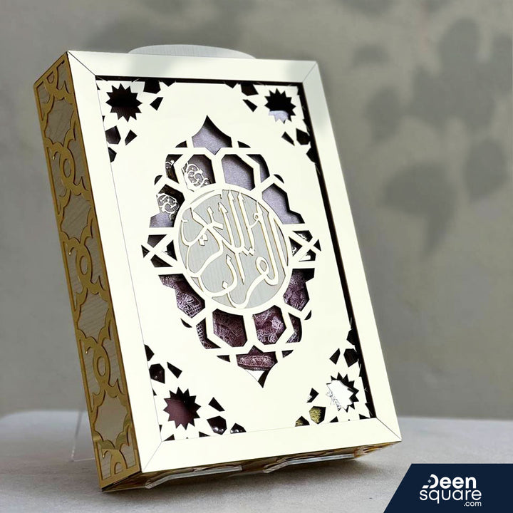 Ottoman Luxury Islamic Gift (Plexi Glass Box) - هدية إسلامية عثمانية فاخرة (صندوق شبكي)