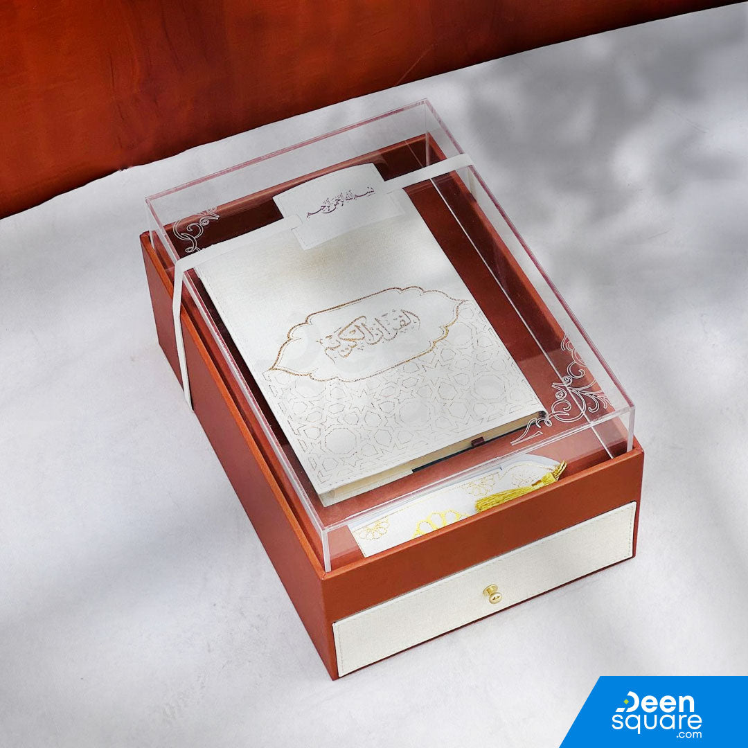 Premium Islamic Gift Set - Leather Box with Drawer (مجموعة هدايا إسلامية فاخرة - صندوق من الجلد مع درج)