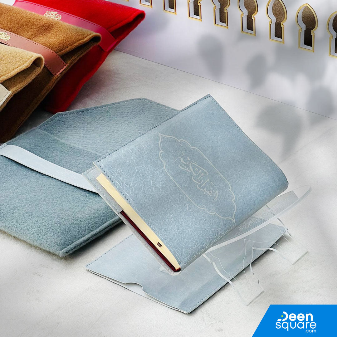 Elegant Quran Gift Set with Felt Pouch | مجموعة هدايا القرآن الأنيقة مع حقيبة مصنوعة من الفلت