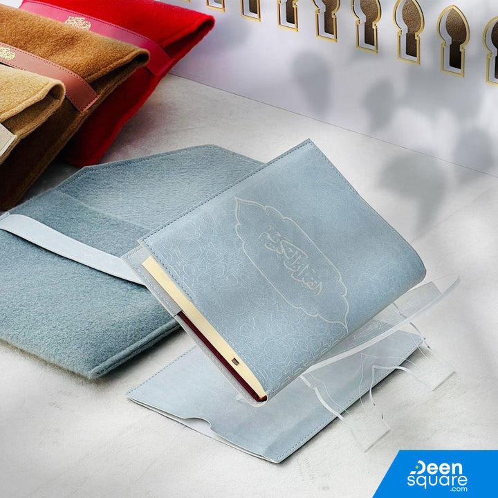 Elegant Quran Gift Set with Felt Pouch | مجموعة هدايا القرآن الأنيقة مع حقيبة مصنوعة من الفلت