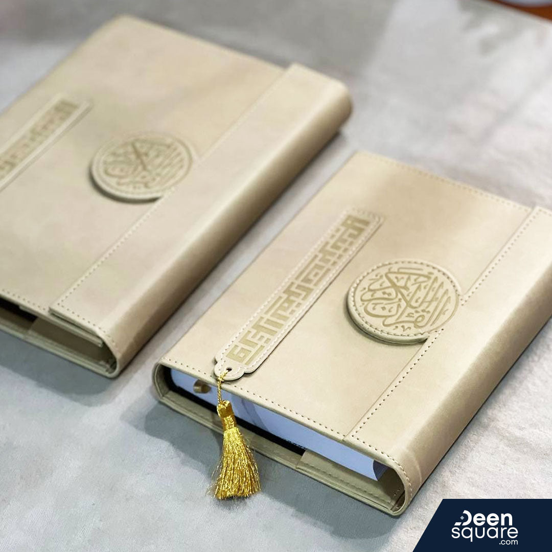Elegant Quran Set: Luxury Edition - Medium Size