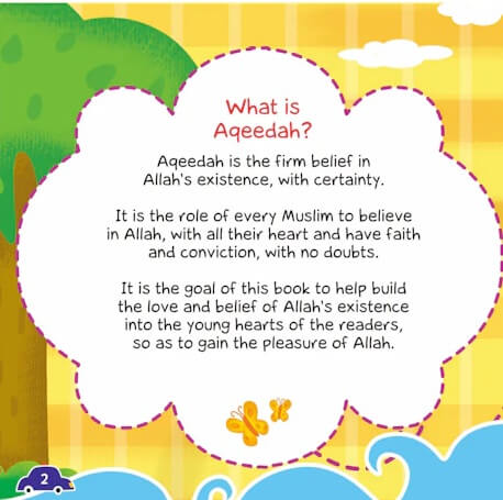 Allah Knows Everything - Aqeedah Series