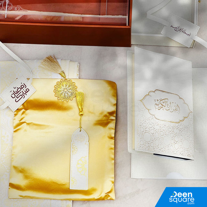 Premium Islamic Gift Set - Leather Box with Drawer (مجموعة هدايا إسلامية فاخرة - صندوق من الجلد مع درج)