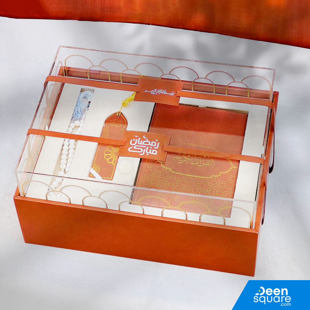Premium Islamic Gift Set (Double Layer Box) | مجموعة الهدايا الإسلامية الفاخرة (صندوق طبقتين)