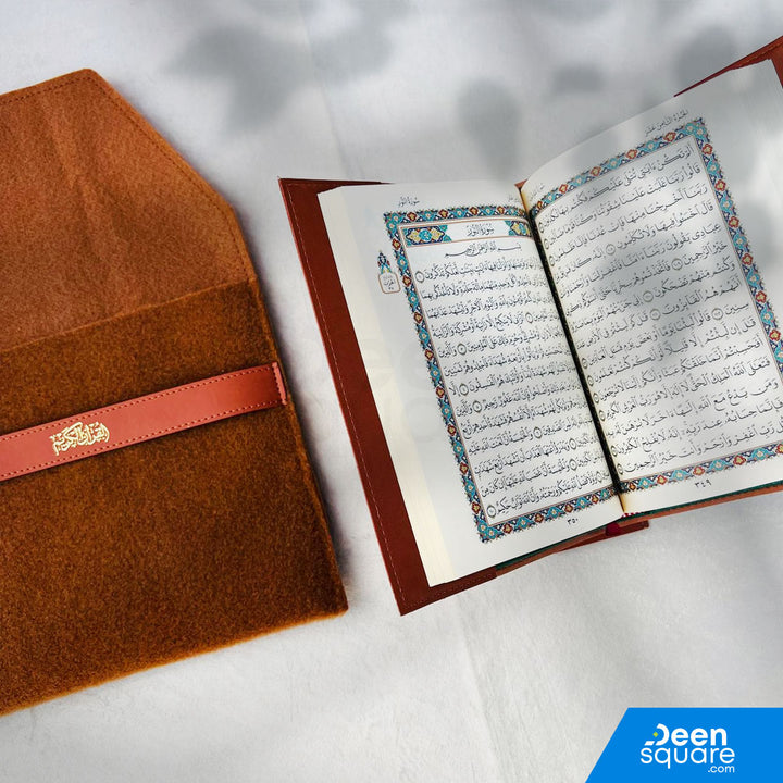 Elegant Quran Gift Set with Felt Pouch | مجموعة هدايا القرآن الأنيقة مع حقيبة مصنوعة من الفلت
