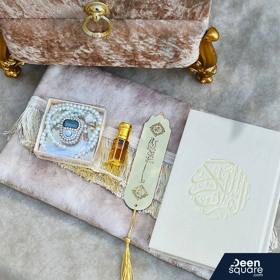 Deen Square Elegant Gift Box - صندوق هدايا أنيق
