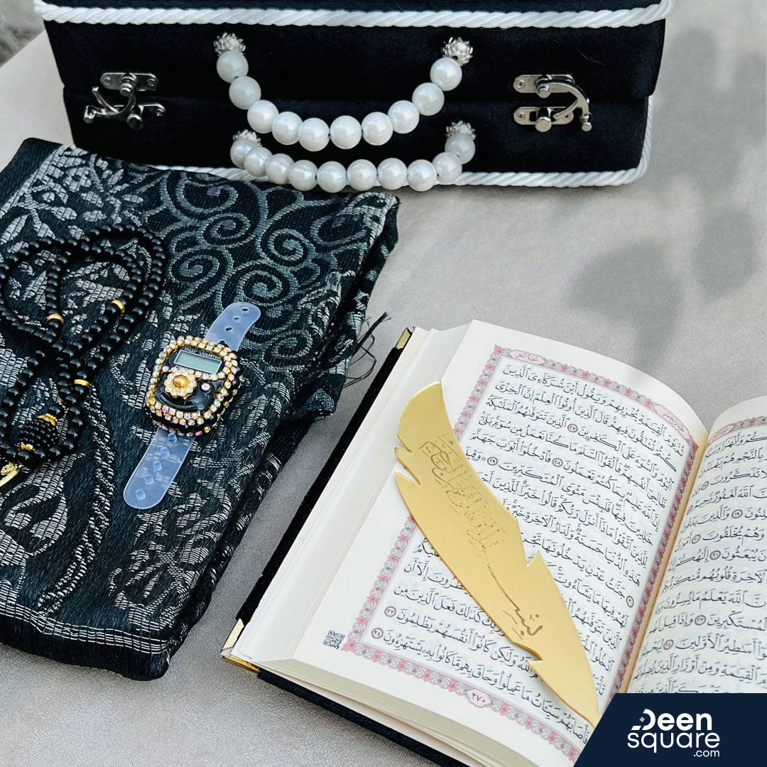 Zahrah Gift set for Women - مجموعة هدايا زهرة للنساء