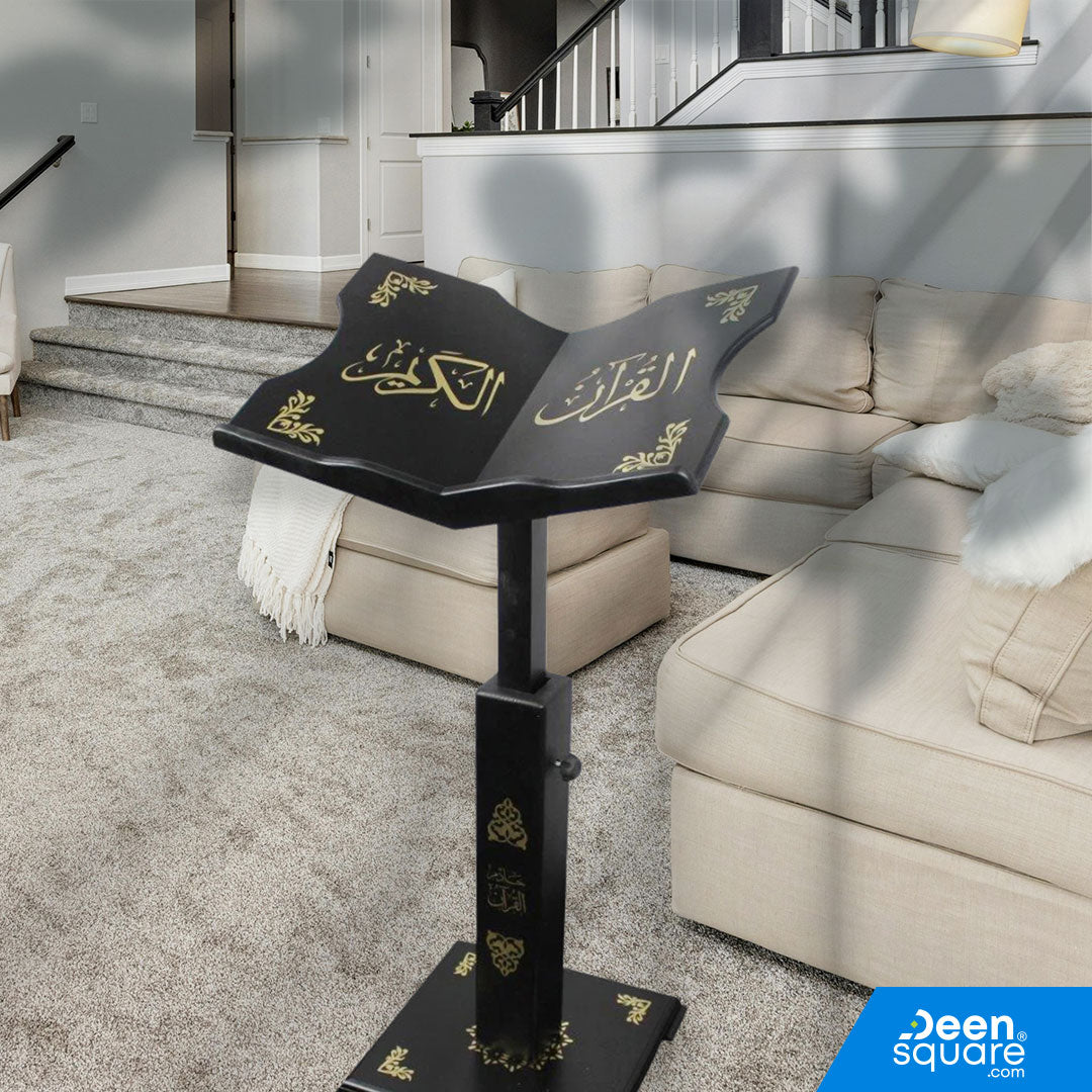 Adjustable Wooden Quran Stand - Black | Elegant Design | حامل القرآن الكريم الخشبي - أسود | تصميم أنيق