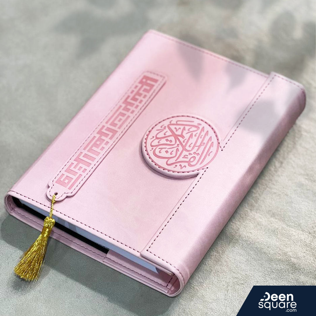 Elegant Quran Set: Luxury Edition - Large Size