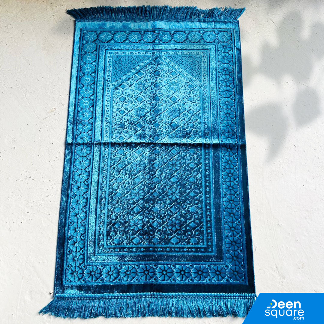 Velvet and Soft Prayer Mat | سجادة الصلاة الناعمة والمخملية