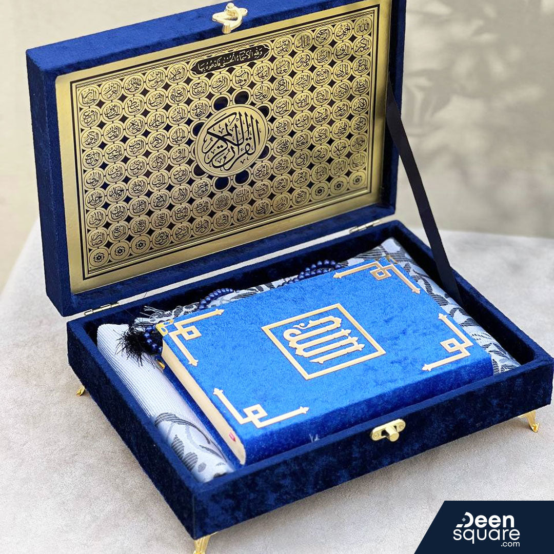 Luxury Islamic Gift Set in Turkish Style | مجموعة هدايا إسلامية فاخرة بأسلوب تركي
