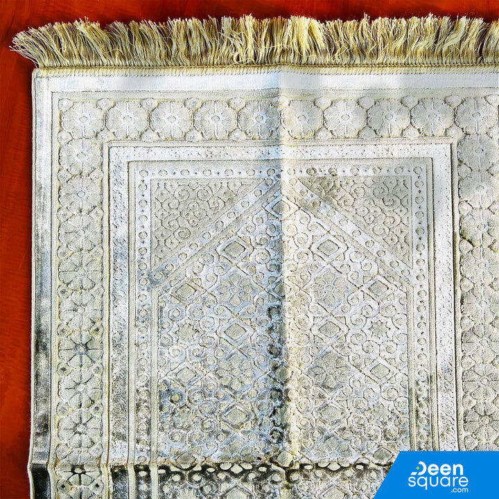 Velvet and Soft Prayer Mat | سجادة الصلاة الناعمة والمخملية